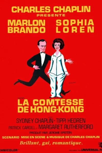 La comtesse de Hong Kong