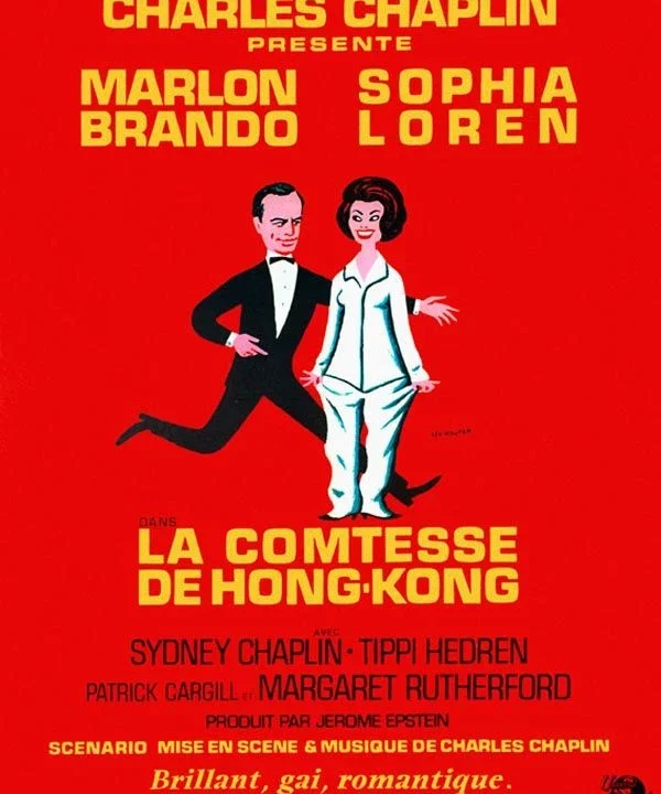 La comtesse de Hong Kong